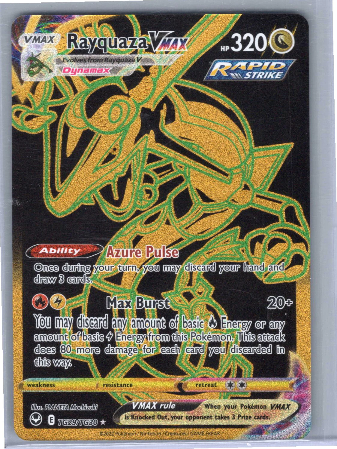 Rayquaza VMAX (Secret) SWSH12: Silver Tempest Trainer Gallery TG29/TG30