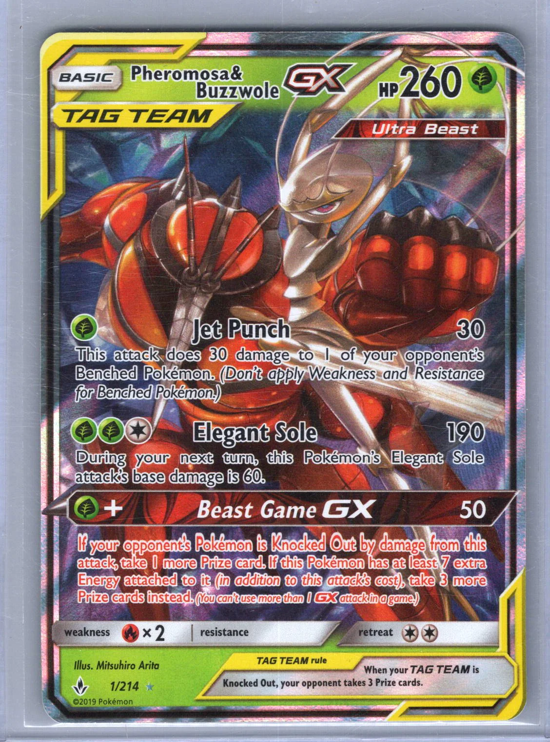 Pheromosa & Buzzwole GX SM - Unbroken Bonds 1/214