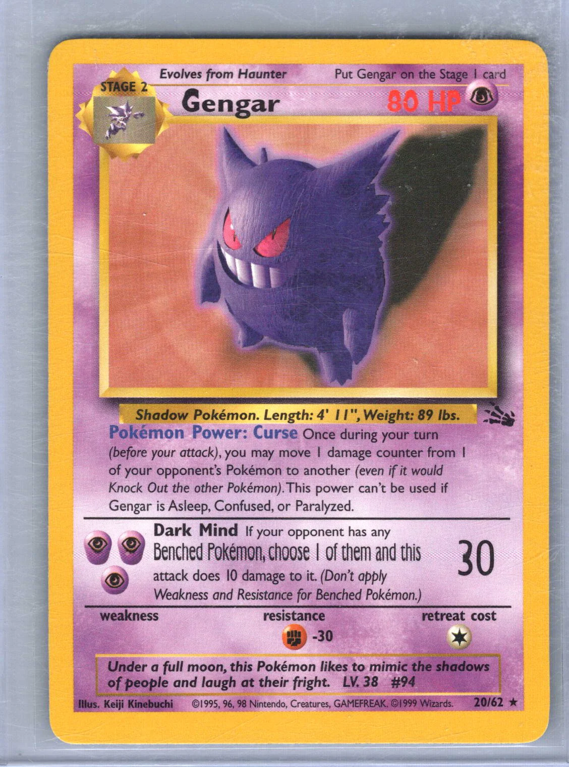 Gengar (20) Fossil 20/62